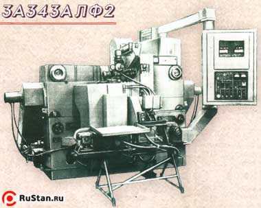 Автомат специальный торцешлифовальный двусторонний 3А343АЦФ2 фото №1