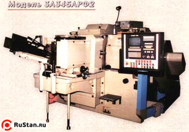 Автомат специальный торцешлифовальный двусторонний 3А345АРФ2 фото №1