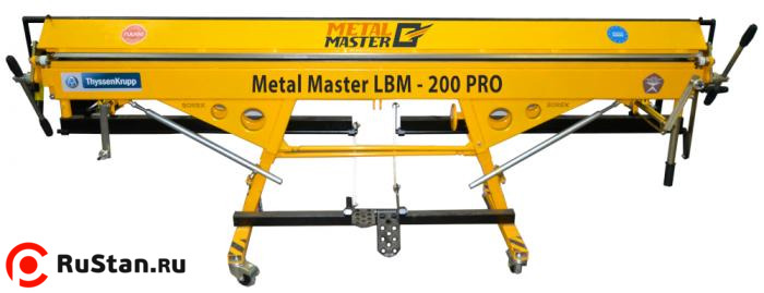 Листогиб Metal Master LBM - 200 PRO фото №1