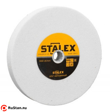 Круг абразивный STALEX WA40 300х40х76,2 мм (белый корунд) фото №1