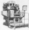 Полуавтомат токарный вертикальный одношпиндельный двухсуппортный 1А734 миниатюра №1