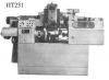 Полуавтомат токарный специальный многорезцовый НТ-231 миниатюра №1