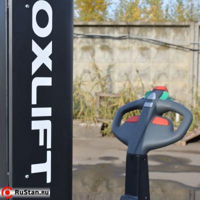 Самоходный штабелер с платформой оператора OXLIFT Premium PS 1546 1500 кг 4.6 м FFL фото №7 Самоходный штабелер с платформой оператора OXLIFT Premium PS 1546 1500 кг 4.6 м FFL фото №7