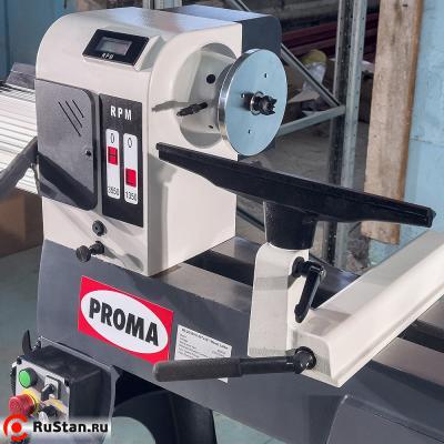 DSL-810/500 Токарный станок по дереву фото №16 DSL-810/500 Токарный станок по дереву фото №16