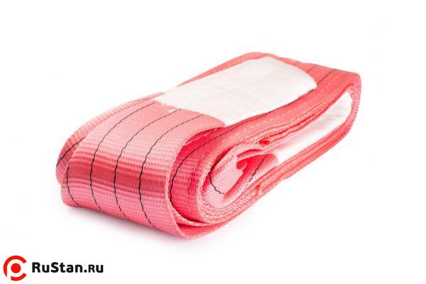 Строп текстильный TOR СТП 5,0 т 18,0 м 150 мм (6:1) фото №1