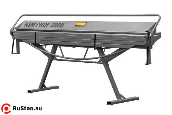 Станок листогибочный ручной Stalex RSM Prof 2000 фото №2 Станок листогибочный ручной Stalex RSM Prof 2000 фото №2