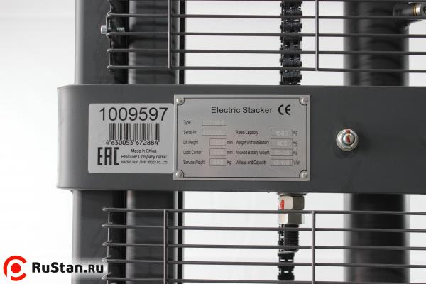 Штабелер гидравлический с электроподъемом 1,5 т 3,5 м XILIN CDD15B-E с раздвижными вилами фото №7 Штабелер гидравлический с электроподъемом 1,5 т 3,5 м XILIN CDD15B-E с раздвижными вилами фото №7