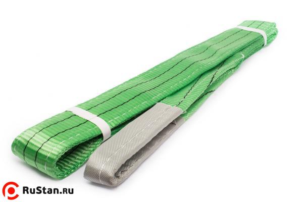 Строп текстильный TOR СТП 2,0 т 1,5 м 60 мм (6:1) фото №1