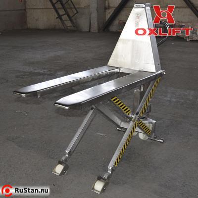 Ножничная тележка с Гальваническим Покрытием OXH-10Gal OXLIFT фото №3 Ножничная тележка с Гальваническим Покрытием OXH-10Gal OXLIFT фото №3