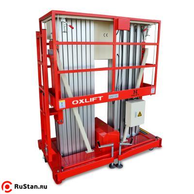 Телескопический Двухмачтовый Подъемник ZX-2-140 OXLIFT 14 м 150 кг фото №9 Телескопический Двухмачтовый Подъемник ZX-2-140 OXLIFT 14 м 150 кг фото №9