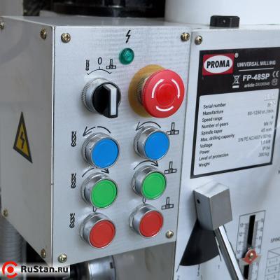 FP-48SP фрезерный станок фото №16 FP-48SP фрезерный станок фото №16