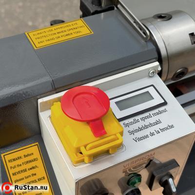 SPV-300 настольный токарный станок фото №7 SPV-300 настольный токарный станок фото №7