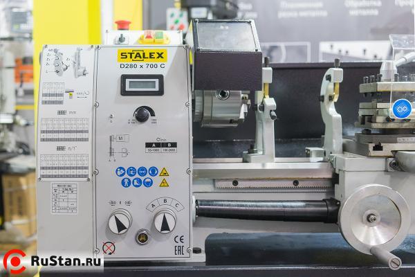 Станок токарный Stalex D280x700С фото №2 Станок токарный Stalex D280x700С фото №2