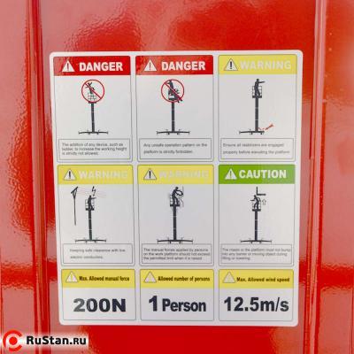 Телескопический Одномачтовый Подъемник ZX-1-060 OXLIFT 6000 мм 125 кг фото №7 Телескопический Одномачтовый Подъемник ZX-1-060 OXLIFT 6000 мм 125 кг фото №7