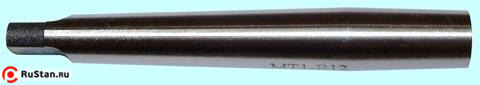 Оправка КМ1 / В12 с лапкой на внутренний конус сверлильного патрона (на сверл. станки) (MS1A-B12) фото №1