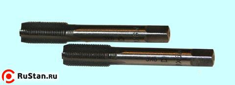 Метчик М 5,0 х 0,5 ручной, к-т из 2-х шт. фото №1 Метчик М 5,0 х 0,5 ручной, к-т из 2-х шт. фото №1