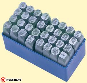Клейма Буквенные № 4 сталь (32шт) от А до Я -* "CNIC" (OT108) фото №1 Клейма Буквенные № 4 сталь (32шт) от А до Я -* "CNIC" (OT108) фото №1