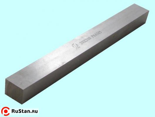 Заготовка - брусок 18х18х100мм Р6АМ5 HRC 64-66 "CNIC" фото №1 Заготовка - брусок 18х18х100мм Р6АМ5 HRC 64-66 "CNIC" фото №1