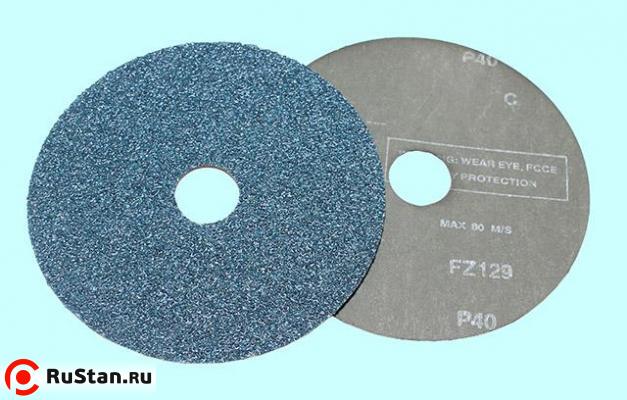 Диск фибровый 125х22мм 38А Р180 "CNIC" циркониевый (SA38004) фото №1