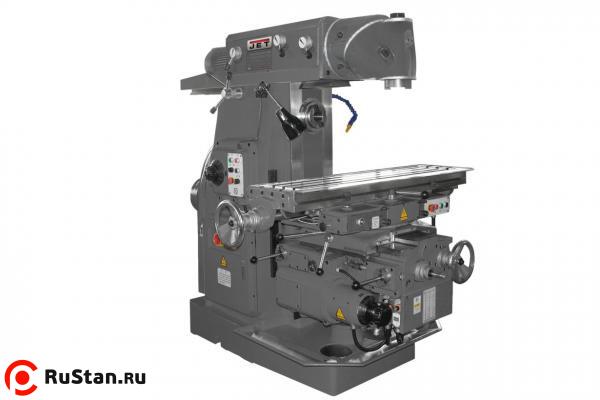 JUM-1263VH DRO фото №1