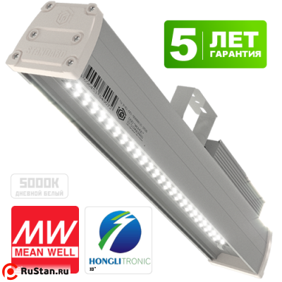 Промышленный светодиодный светильник LED IO-PROM60 фото №1 Промышленный светодиодный светильник LED IO-PROM60 фото №1