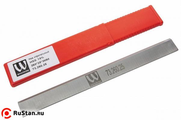 Нож строгальный HSS 18% 260X25X3мм (1шт) для JPT-260 фото №1 Нож строгальный HSS 18% 260X25X3мм (1шт) для JPT-260 фото №1