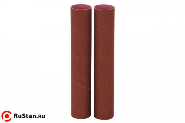 Шлифовальные втулки 38х230 мм 80G для JOSS-S (2 шт.) фото №1