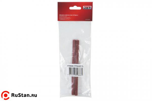 Шлифовальные втулки 6х152 мм 60G для JOSS-S и JBOS-5 (2 шт.) фото №2 Шлифовальные втулки 12х152 мм 80G для JOSS-S и JBOS-5 (2 шт.) фото №2