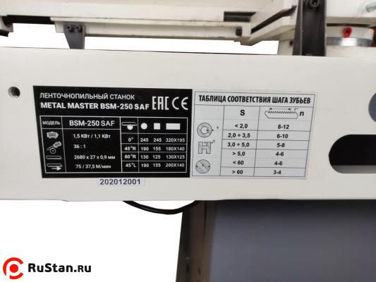 Шильдик станка и таблица соответствия зубьев фото №8 METAL MASTER BSM-250 SAF фото №8
