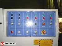 Пульт управления фото №9 V-HOLD MB 4015*4 фото №9