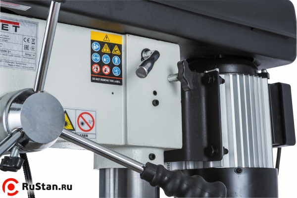 Вертикально-сверлильный станок JET JDP-13FM фото №15 JDP-13FM фото №15