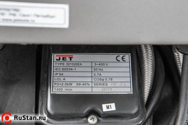 Токарно-винторезный станок JET GHB-1340A DRO фото №35 GHB-1340A DRO фото №35