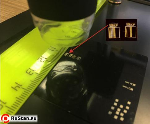 Станок для маркировки по металлу настольный Raptor ABN-30 (Raycus 30Вт) фото №4 Raptor ABN-30 фото №4