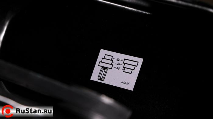 Ленточнопильный станок по металлу AURA LM-128SHD/380 фото №7 AURA LM-128SHD/380 фото №7