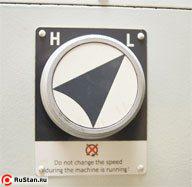 Диапазон вращения фрезерной головки составляет от 100 до 3000 об/мин и доступен в двух режимах коробки скоростей (низком и высоком). фото №24 BF 20 Vario фото №24