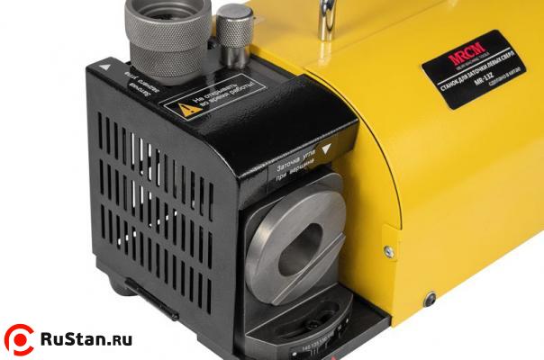 Станок для заточки левых сверл MRCM MR-13Z фото №5 MRCM MR-13Z фото №5