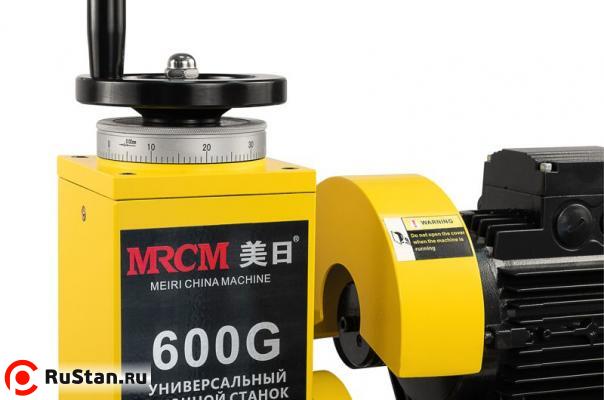 Станок для заточки инструмента MRCM MR-600G фото №10 MRCM MR-600G фото №10