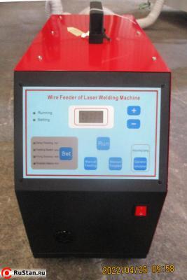 Автоподатчик присадочной проволоки. Ручной лазерный сварочный аппарат Raptor SFW-1500 PRO (1500Вт Raycus) фото №16 Raptor SFW-1500 фото №16