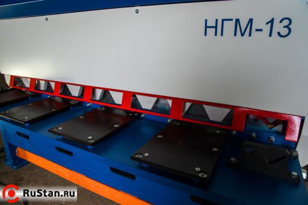 Резка профиля на НГМ-13 фото №4 Резка профиля на НГМ-13 фото №4