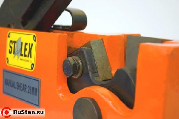 Фото 1 фото №3 Stalex MS-20 фото №3