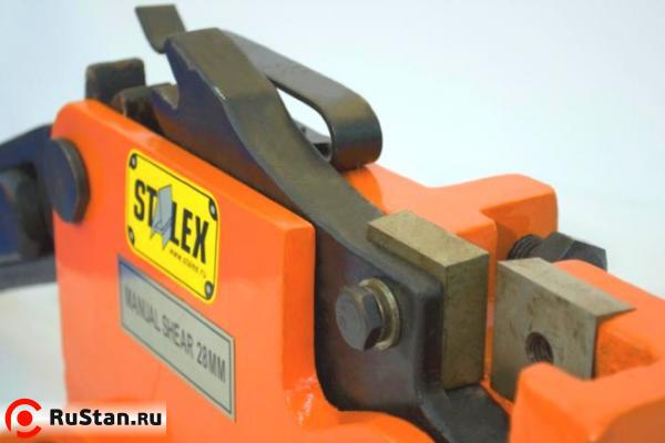 Фото 3 фото №5 Stalex MS-20 фото №5