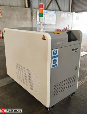 Лазер для очистки металла от ржавчины 3000w Raptor SFC-3000R PRO (CW 3000W) фото №4 Raptor SFC-3000R PRO (3000w) фото №4
