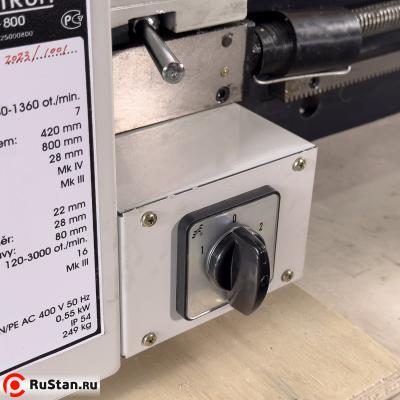 Комбинированный токарный станок SKF-800 фото №15 PROMA SKF-800 фото №15