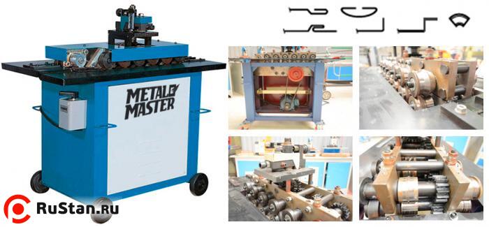 MLC 12DR-T фото №3 MLC 12DR-T фото №3