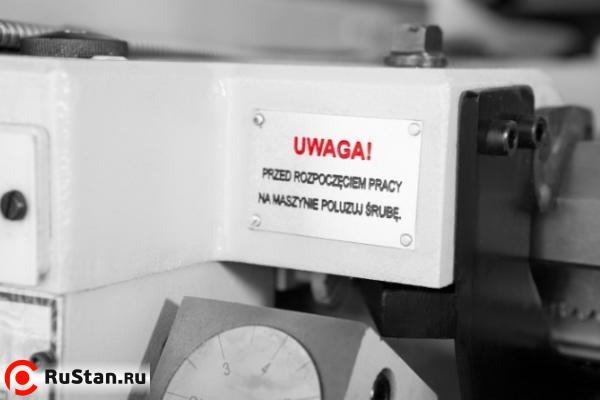 Токарно-винторезный станок CORMAK 410X1500 фото №7 Токарно-винторезный станок CORMAK 410X1500 фото №7