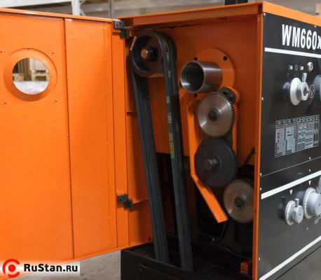 STALEX WM660/3000 гитара фото №17 STALEX WM660/3000 гитара фото №17