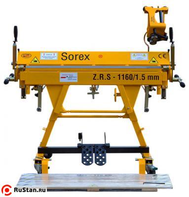 Ножной привод прижимной балки для ZRS 2660 фото №7 Ножной привод прижимной балки для ZRS 2660 фото №7