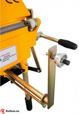 Передний упор для ZRS 2160 фото №8 Передний упор для ZRS 2160 фото №8