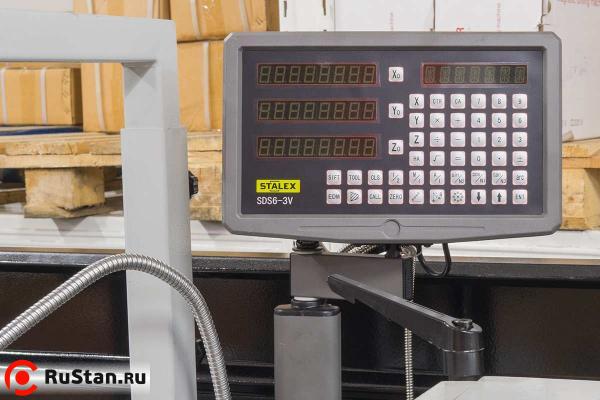 Станок токарно-винторезный STALEX C6266A/1500 фото №11 STALEX C6266A/1500 фото №11