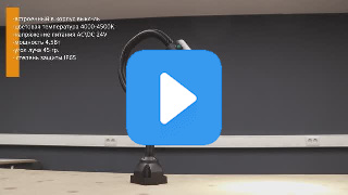 LED M3W-220V миниатюра №2